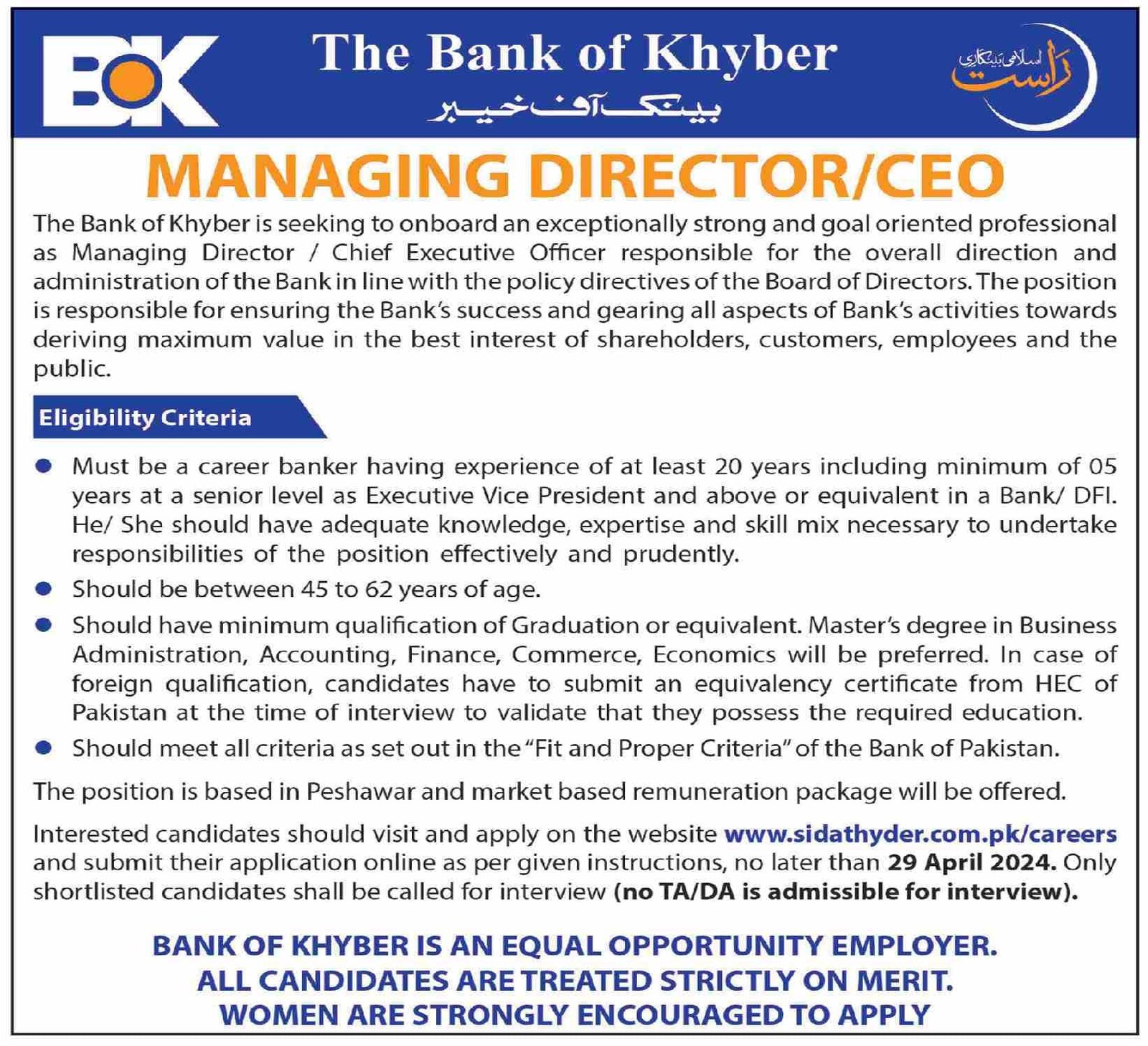 Job advertisement for Managing Director/CEO position at Bank of Khyber