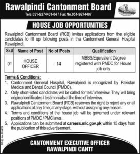 Jobs Cantonment General Hospital