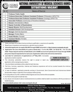 jobs in National University of medical sciences NUMS 2021