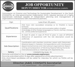 jobs in comsats university 2021