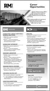 jobs in RMI Health care 2021