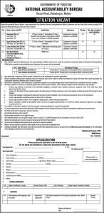 NAB jobs in Bahadurpur Multan 2021