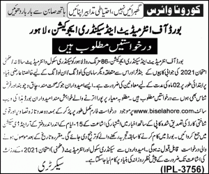 jobs in Lahore 2021